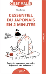 L'essentiel du japonais en 2 minutes