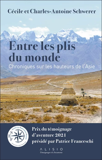 Entre les plis du monde - Cécile Schwerer, Charles-Antoine Schwerer - Éditions Alisio