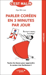 Parler coréen en 3 minutes par jour