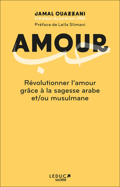 Amour - Jamal Ouazzani - Éditions Leduc